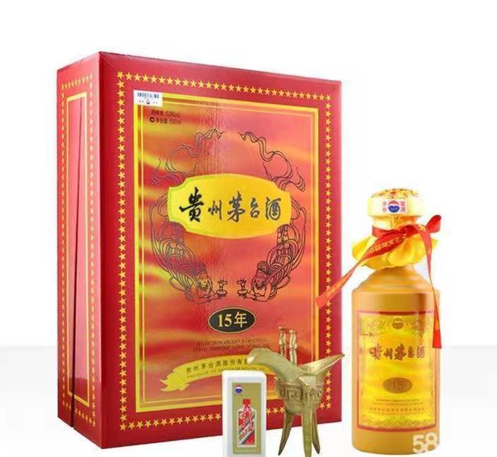 开州礼盒茅台酒回收